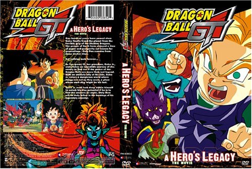 DRAGON BALL GT MOVIE: A HERO'S LEGACY