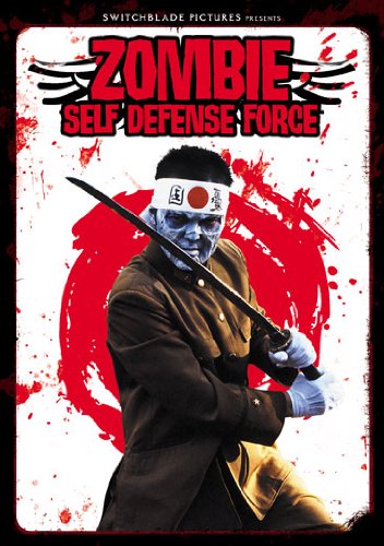 ZOMBIE SELF-DEFENSE FORCE