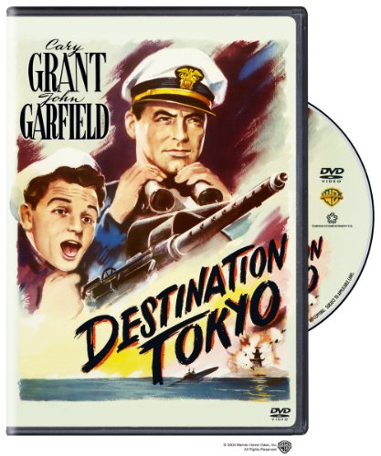 DESTINATION TOKYO [IMPORT]