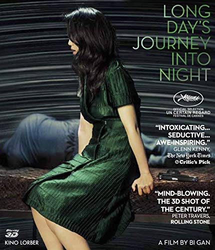 LONG DAY'S JOURNEY INTO NIGHT  - BLU-2018-BI GAN