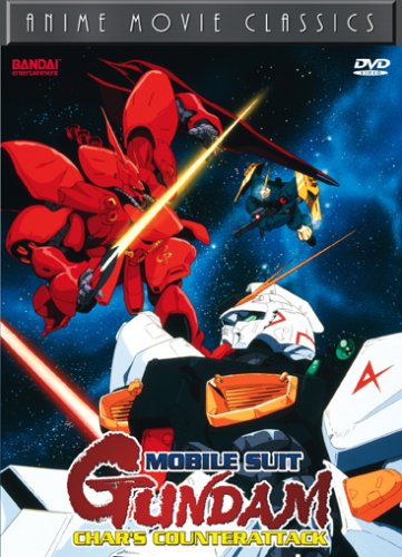 MOBILE SUIT GUNDAM: CHAR'S COUNTERATTACK [ANIME MOVIE CLASSICS]