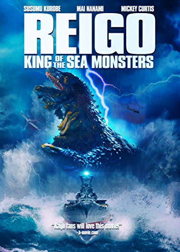 REIGO: KING OF THE SEA MONSTERS