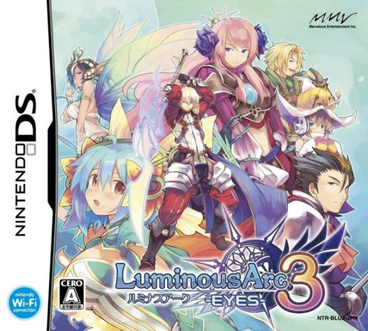 LUMINOUS ARC 2 (CARTRIDGE ONLY)  - DS