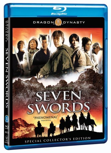 SEVEN SWORDS [BLU-RAY] [IMPORT]