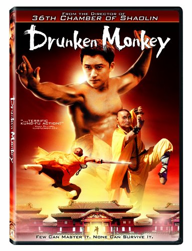 DRUNKEN MONKEY