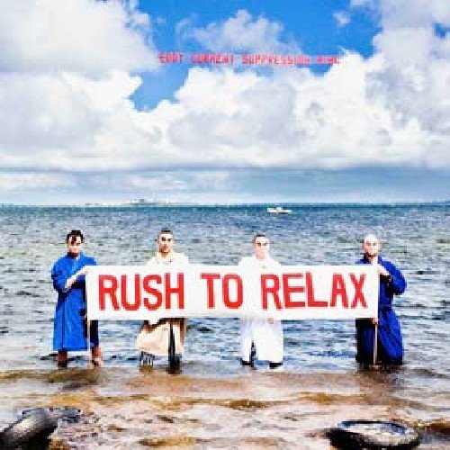 EDDY CURRENT SUPPRESSION RING - RUSH TO RELAX