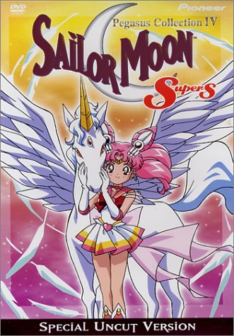 SAILOR MOON 4: PEGASUS COLLECTION [IMPORT]