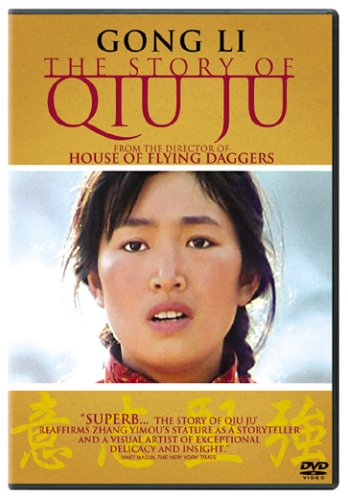 THE STORY OF QIU JU [IMPORT]