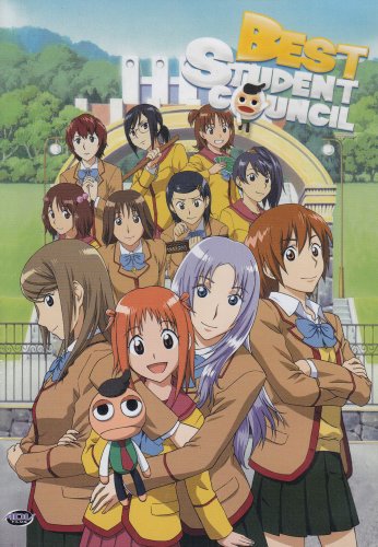 BEST STUDENT COUNCIL (ANIME)  - DVD-COMPLETE COLLECTION