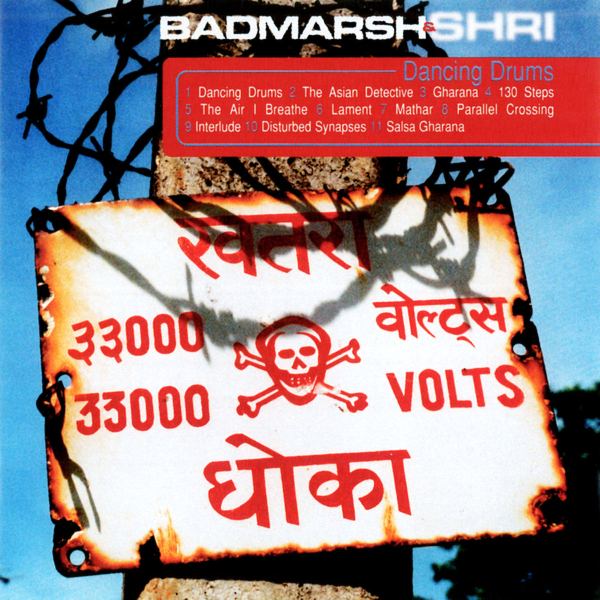 BADMARSH & SHRI  - DANCING DRUMS