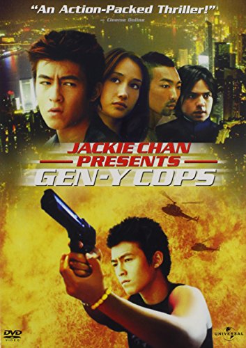 GEN-Y COPS (FULL SCREEN) [IMPORT]