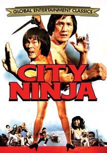 CITY NINJA [DVD]