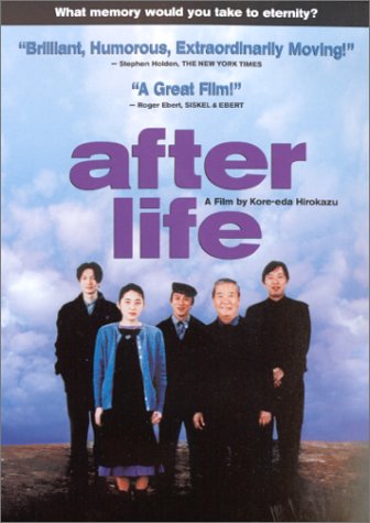 AFTER LIFE