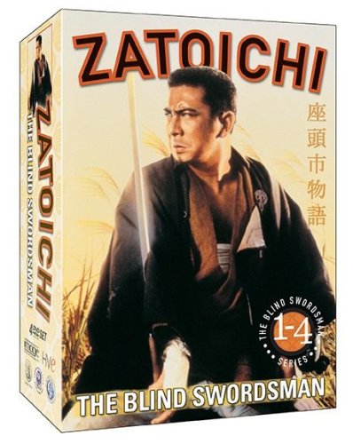 ZATOICHI THE BLIND SWORDSMAN: VOLS. 1-4