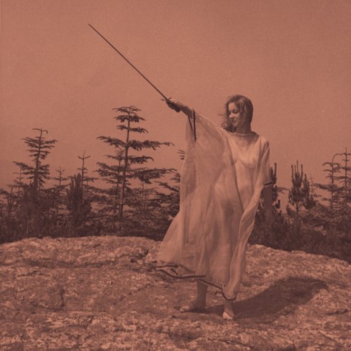 UNKNOWN MORTAL ORCHESTRA - II