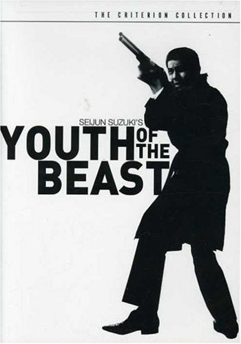 YOUTH OF THE BEAST (THE CRITERION COLLECTION)