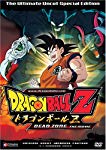 DRAGON BALL Z MOVIE VOL. 1 - DEAD ZONE (UNCUT)