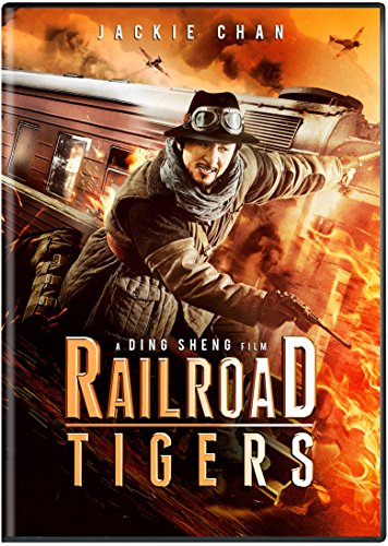 RAILROAD TIGERS