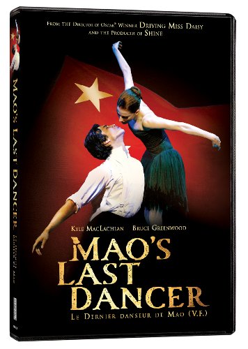 MAO'S LAST DANCER