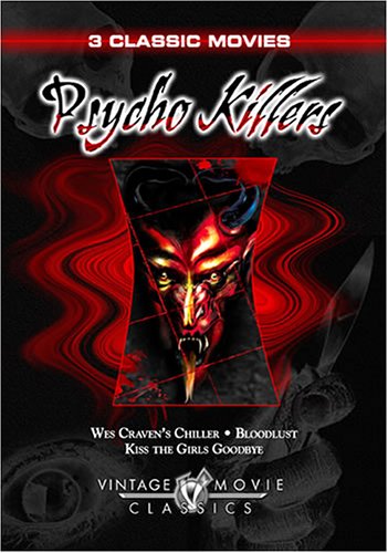 PSYCHO KILLERS (WES CRAVEN'S CHILLER / BLOODLUST / KISS THE GIRLS GOODBYE) [IMPORT]