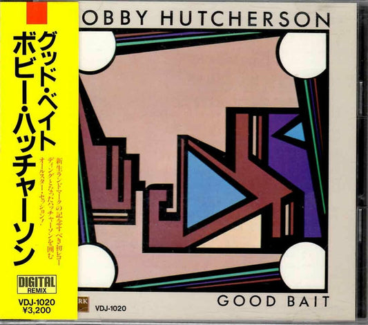 HUTCHERSON, BOBBY  - GOOD BAIT