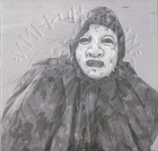 DEATH IN JUNE  - PEACEFUL SNOW/LOUNGE CORPS