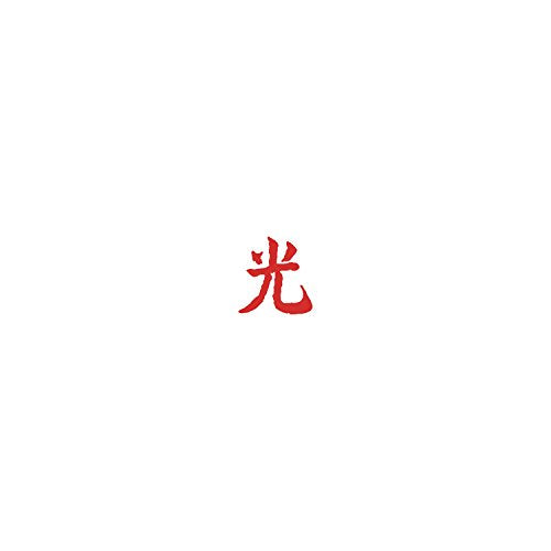 LUPE FIASCO - DROGAS LIGHT