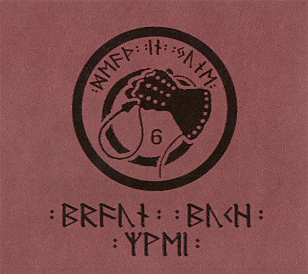 DEATH IN JUNE  - BRAUN BUCH ZWEI