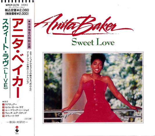 BAKER, ANITA  - SWEET LOVE