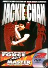 JACKIE CHAN: MASTER WITH CRACKED FINGERS/FANTASY MISSION FORCE (WIDESCREEN/FULL SCREEN) [IMPORT]