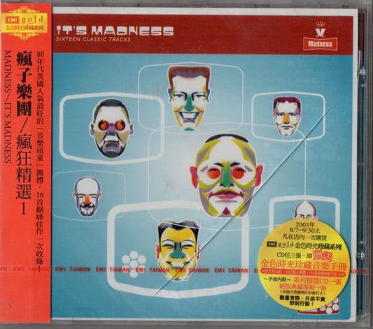 MADNESS  - IT'S MADNESS