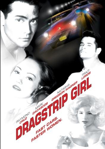 DRAGSTRIP GIRL  - DVD