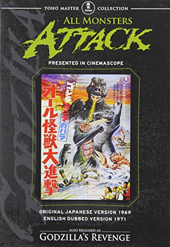 ALL MONSTERS ATTACK (AKA GODZILLA'S REVENGE)