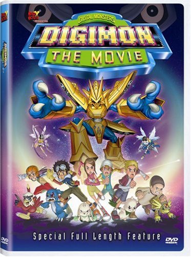 DIGIMON: THE MOVIE (FULL SCREEN) [IMPORT]