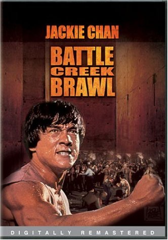 BATTLE CREEK BRAWL [IMPORT]