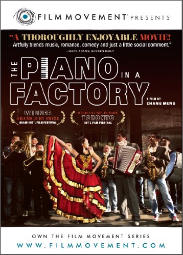 THE PIANO IN A FACTORY