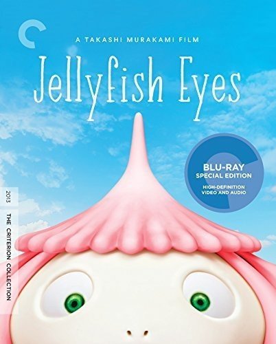 JELLYFISH EYES [BLU-RAY]