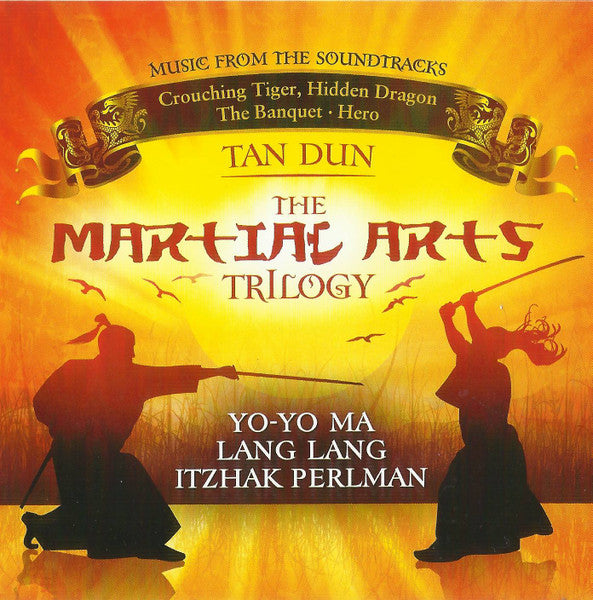 DUN, TAN  - MARTIAL ARTS TRILOGY