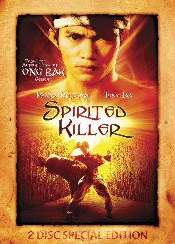 SPIRITED KILLER [IMPORT]