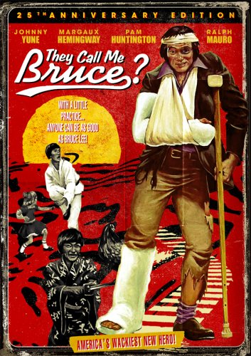 THEY CALL ME BRUCE? (25TH ANNIVERSARY EDITION) [IMPORT]