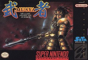 MUSYA: CLASSIC JAPANESE TALE OF HORROR  - SNES