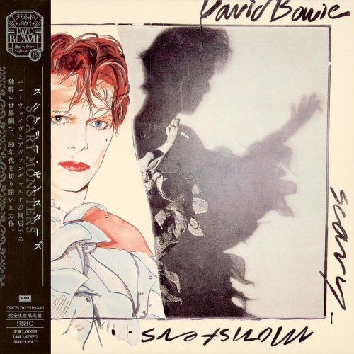 BOWIE, DAVID - SCARY MONSTERS (JPN)