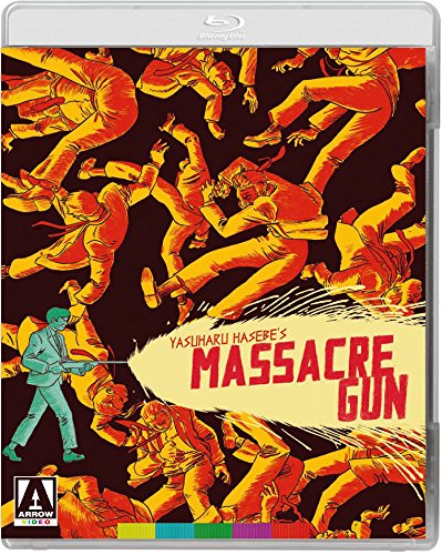 MASSACRE GUN [BLU-RAY] [IMPORT]