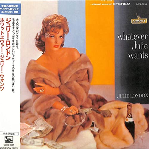 LONDON, JULIE - WHATEVER JULIE WANTS (JAPANESE)