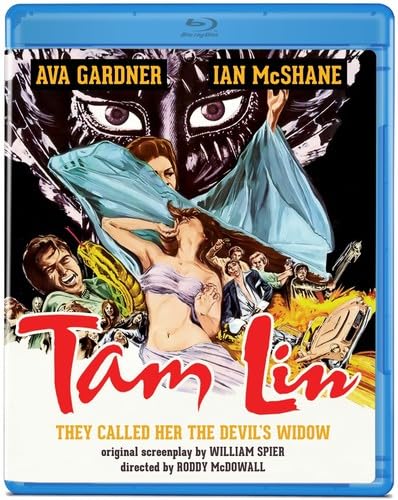 TAM LIN - BLU-1971