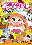 HIMOUTO! UMARU-CHAN: COMPLETE COLLECTION