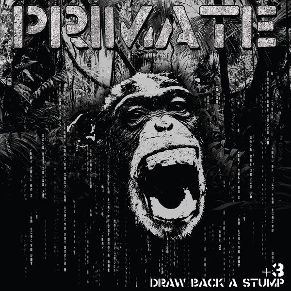 PRIMATE  - DRAW BACK A STUMP