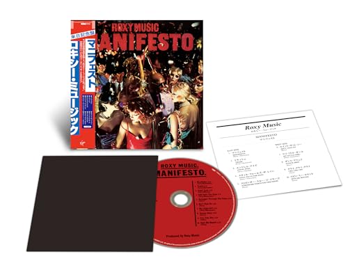ROXY MUSIC - MANIFESTO (SHM-CD) (CD)