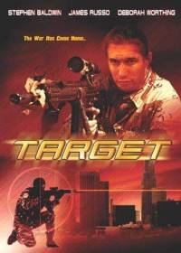 TARGET