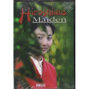 HIROSHIMA MAIDEN  - DVD
